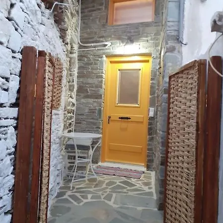 Traditional Katafiki *